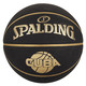 SPALDING 斯伯丁 CUBA联赛标准比赛篮球7号PU室内外用球76-632Y