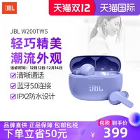 JBL 杰宝 新品|JBL W200TWS无线蓝牙耳机通用手机音乐带麦通话降噪防水耳机
