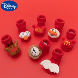 Disney 迪士尼 婴儿圣诞袜子