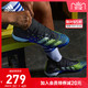 adidas 阿迪达斯 官网PREDATOR FREAK.3TF男硬人造草坪足球鞋FY1038