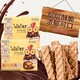 Amisade 阿米莎德 威化饼干 中国澳门进口纯可可脂巧克力夹心饼干办公室休闲零食进口食品