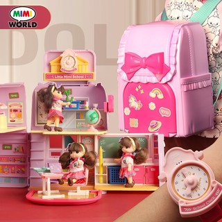 mimiworld 儿童背包课堂场景女孩娃娃屋过家家玩具角色扮演生日礼物 MW11420