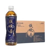 88VIP：ITOEN 伊藤园 铁观音乌龙茶 500ml*15瓶