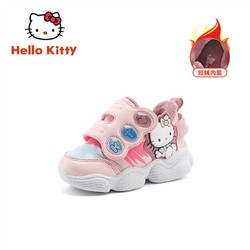 Hello Kitty 凯蒂猫 儿童保暖运动鞋