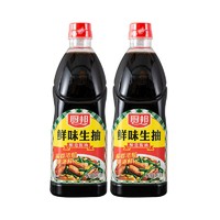 厨邦 鲜味生抽 900ml*2