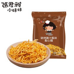 张君雅小妹妹 点心面 碳烤鸡汁风味 100g