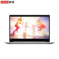 补贴购：Lenovo 联想 ideapad15s 15.6英寸笔记本（i3-10110U、8GB、512GB SSD）