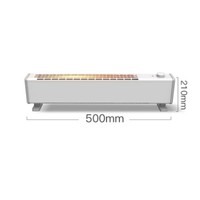 MELING 美菱 MQGW200-ER 踢脚线取暖器 850W 机械款