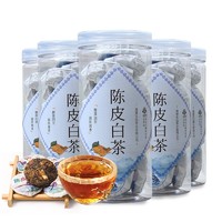 五茗仙 陈皮老白茶 100g*3罐