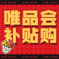补贴购：CHOW TAI FOOK 周大福 ING系列 蜂巢黄金手镯 F218571 约20.3g