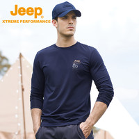 Jeep 吉普 jeep吉普旗舰店官方正品透气宽松男长袖T恤男士品牌户外男装专卖
