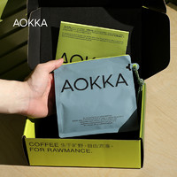 AOKKA 澳咖 柑橘乡 意式拼配咖啡豆 250g