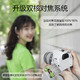 Canon 佳能 200d二代单反相机200d2 女学生款入门级高清数码旅游vlog相机
