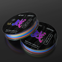 JIADIAONI 佳钓尼 大力马鱼线100米主线