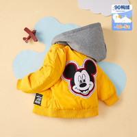 补贴购：Disney 迪士尼 男童羽绒服外套