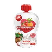 有券的上：FangGuang 方广 果汁泥 3段 黄桃草莓味 103g