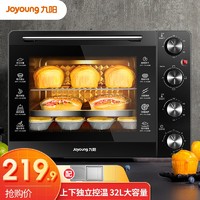 PLUS会员：Joyoung 九阳 KX32-V182 电烤箱