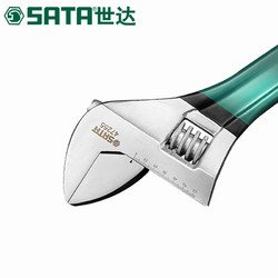 SATA 世达 47252 活动扳手 12寸