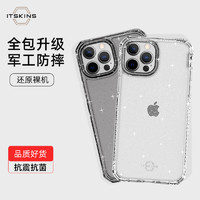 Itskins 法国itskins苹果13手机壳iPhone13ProMax透明军工防摔抗菌超薄