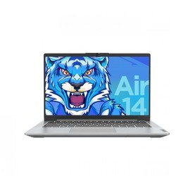 Lenovo 联想 小新Air14 2021款 14英寸笔记本电脑（i5-1155G7、16GB、1TB）
