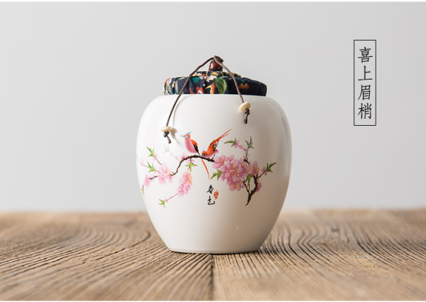 容山堂陶瓷彩绘茶叶罐墨彩荷花