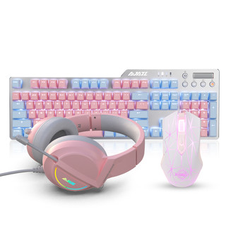 AJAZZ 黑爵 AK35i可爱女生粉色游戏机械键盘鼠标套装青黑红轴