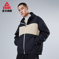PEAK 匹克 DF214031 男款运动夹克