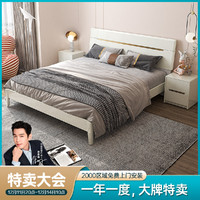SUNHOO 双虎-全屋家具 双人床现代简约1.5米板木床卧室组合床高箱储物床1.8米主卧床21q