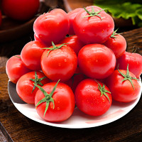 88VIP：GREER 绿行者 透心红番茄新鲜西红柿 2.5kg