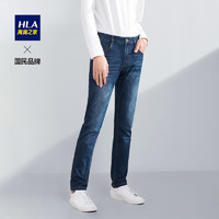 HLA 海澜之家 HKNAD1Q035A-1 简约男士牛仔裤
