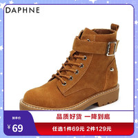 DAPHNE 达芙妮 Daphne/达芙妮马丁靴2018冬新款系带平底短靴1018605019