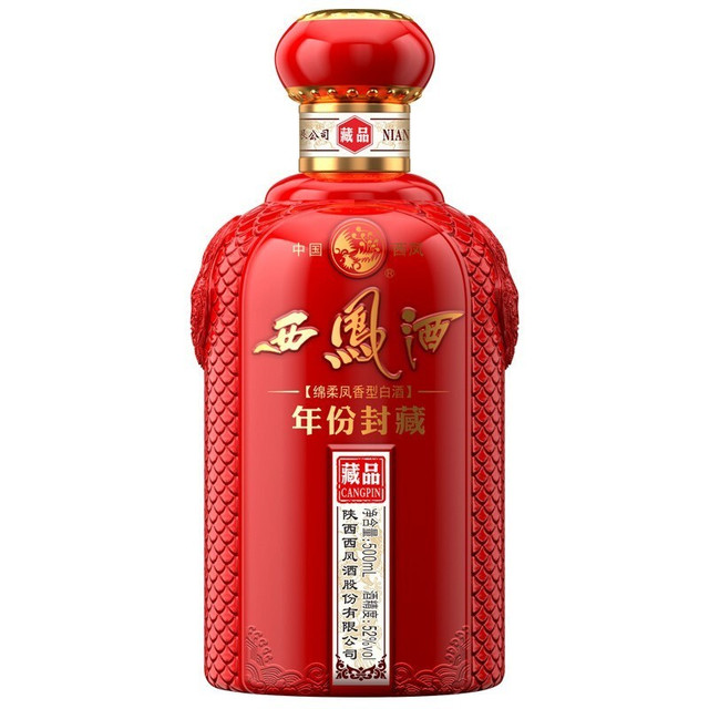 西凤酒年份封藏藏品52%vol 凤香型白酒500ml*2瓶双支装【报价价格评测