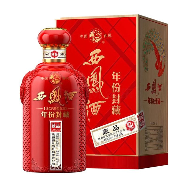 西凤酒年份封藏藏品52%vol 凤香型白酒500ml*2瓶双支装【报价价格评测