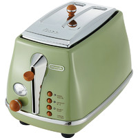De'Longhi 德龙 CTO2003烤面包机多士炉全自动早餐家用复古烤吐司机