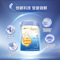 illuma 启赋 惠氏启赋未来6HMO婴幼儿奶粉2段奶粉 850g1罐 惠氏剖腹产奶粉顺产适用