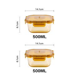 CORELLE 康宁餐具 snapware系列玻璃保鲜盒500ML/600ML礼品团购