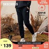 SKECHERS 斯凯奇 Skechers斯凯奇男装 秋冬季时尚柔软保暖男子运动长裤L421M116