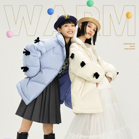 INMAN 茵曼 女士白鸭绒短款羽绒服 1814864HM318