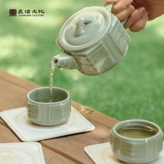 良渚文化 玉琮元素 一壶两杯组合茶具套装