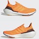 PLUS会员：adidas 阿迪达斯 ULTRA BOOST 21 男子跑鞋+OZWEEGO PURE跑鞋