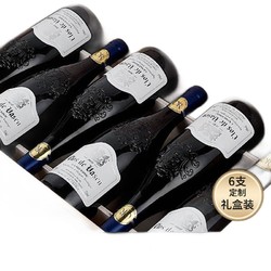 菲特瓦 庄园经典系列 干红葡萄酒 750ml*6 礼盒装