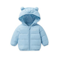 gb 好孩子 儿童轻薄羽绒服