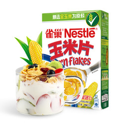 Nestlé 雀巢 Nestle)玉米片 麦片早餐 谷物零食 膳食纤维 牛奶沙拉好搭档 原装进口即食谷物150g