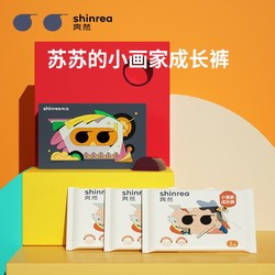 shinrea 爽然 小画家系列 成长裤 XL6片