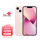 Apple 苹果 iPhone 13 (A2634) 256GB 粉色 支持移动联通电信5G 双卡双待手机