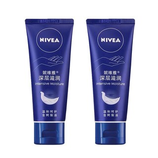 NIVEA 妮维雅 深层滋润护手霜