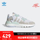 adidas 阿迪达斯 官网三叶草NITE JOGGER W女子经典运动鞋EG9197 白/深米色/薄荷绿/浅蓝 36(220mm)