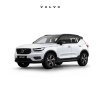 VOLVO 沃尔沃 定金  订金沃尔沃XC40 常规购车  全系车型