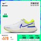 NIKE 耐克 官方OUTLETS店 ZoomX Invincible Run FK 男子跑步鞋CT2228