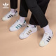 PLUS会员：adidas 阿迪达斯 三叶草 SUPERSTAR FW4432 男女贝壳头小白鞋